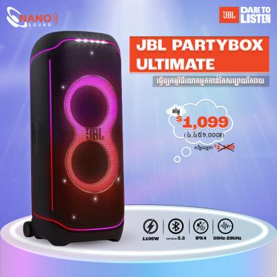 JBL Partybox Ultimate